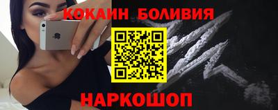 дмт Нарткала