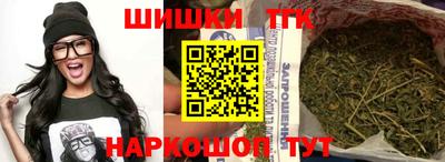 дмт Нарткала