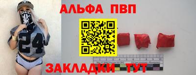 дмт Нарткала