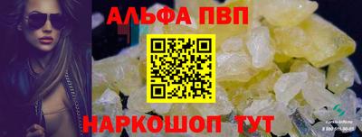 дмт Нарткала