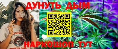 дмт Нарткала