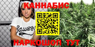 ГАЛЛЮЦИНОГЕННЫЕ ГРИБЫ Наро-Фоминск