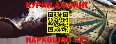 дмт Нарткала