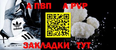 твердый Можга