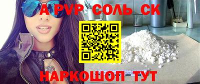 дмт Нарткала
