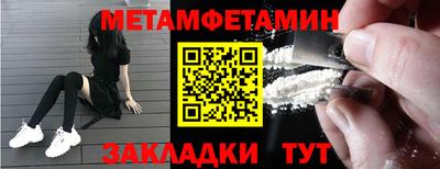 дмт Нарткала
