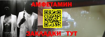 ГАЛЛЮЦИНОГЕННЫЕ ГРИБЫ Наро-Фоминск