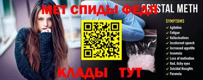 дмт Нарткала
