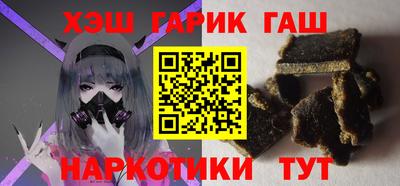 дмт Нарткала