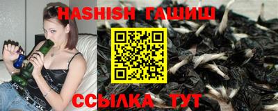 дмт Нарткала
