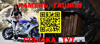 дмт Нарткала