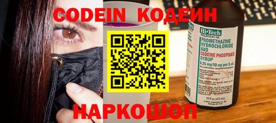 дмт Нарткала