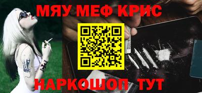 дмт Нарткала